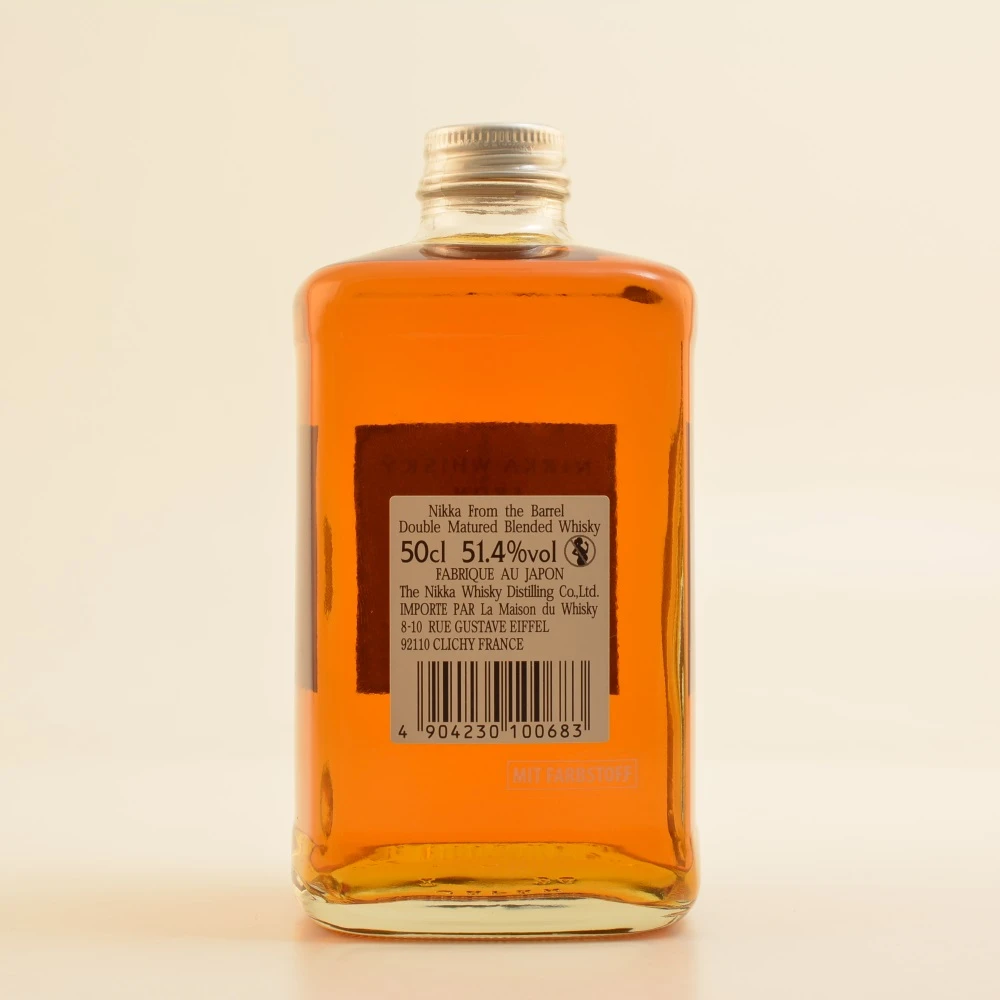 Nikka From The Barrel Japanese Whisky 51,4% 0,5l 4 Nikka From The Barrel Japanese Whisky 51,4% 0,5l – Bild 4